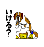 はまのゆかLINEスタンプ・犬（個別スタンプ：23）