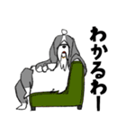 はまのゆかLINEスタンプ・犬（個別スタンプ：28）