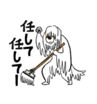 はまのゆかLINEスタンプ・犬（個別スタンプ：31）