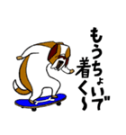 はまのゆかLINEスタンプ・犬（個別スタンプ：32）
