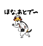 はまのゆかLINEスタンプ・犬（個別スタンプ：33）