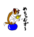 はまのゆかLINEスタンプ・犬（個別スタンプ：35）