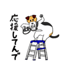 はまのゆかLINEスタンプ・犬（個別スタンプ：36）