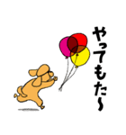 はまのゆかLINEスタンプ・犬（個別スタンプ：38）