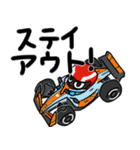 車 レース フォーミュラカー ドライブ（個別スタンプ：14）