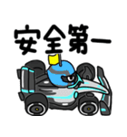 車 レース フォーミュラカー ドライブ（個別スタンプ：16）