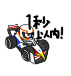 車 レース フォーミュラカー ドライブ（個別スタンプ：22）
