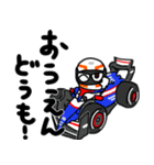 車 レース フォーミュラカー ドライブ（個別スタンプ：28）
