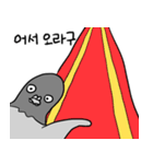 澄んだ目の鳩（個別スタンプ：13）