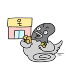 澄んだ目の鳩（個別スタンプ：19）