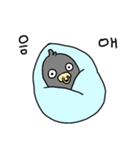 澄んだ目の鳩（個別スタンプ：22）