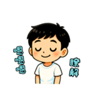 感情の付箋（個別スタンプ：2）