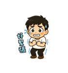 感情の付箋（個別スタンプ：6）
