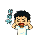 感情の付箋（個別スタンプ：9）
