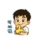感情の付箋（個別スタンプ：13）