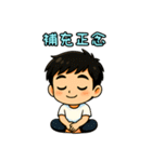 感情の付箋（個別スタンプ：19）