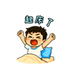 感情の付箋（個別スタンプ：22）