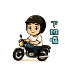 感情の付箋（個別スタンプ：24）