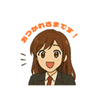 枢ちゃん（かなめちゃん）（個別スタンプ：2）