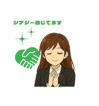 枢ちゃん（かなめちゃん）（個別スタンプ：3）