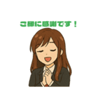 枢ちゃん（かなめちゃん）（個別スタンプ：5）