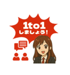 枢ちゃん（かなめちゃん）（個別スタンプ：6）