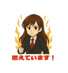 枢ちゃん（かなめちゃん）（個別スタンプ：10）