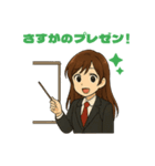 枢ちゃん（かなめちゃん）（個別スタンプ：13）