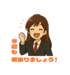 枢ちゃん（かなめちゃん）（個別スタンプ：14）