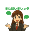 枢ちゃん（かなめちゃん）（個別スタンプ：15）
