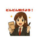 枢ちゃん（かなめちゃん）（個別スタンプ：21）