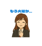 枢ちゃん（かなめちゃん）（個別スタンプ：24）