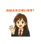 枢ちゃん（かなめちゃん）（個別スタンプ：25）