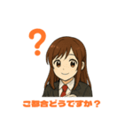 枢ちゃん（かなめちゃん）（個別スタンプ：29）