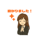 枢ちゃん（かなめちゃん）（個別スタンプ：30）