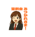 枢ちゃん（かなめちゃん）（個別スタンプ：31）