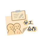 スーパーバイザーの日常生活（個別スタンプ：21）