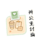 スーパーバイザーの日常生活（個別スタンプ：23）