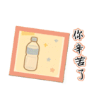スーパーバイザーの日常生活（個別スタンプ：24）