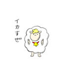 イケてる羊（個別スタンプ：1）