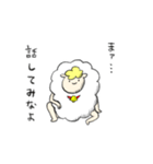 イケてる羊（個別スタンプ：3）