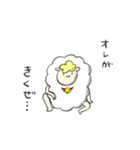 イケてる羊（個別スタンプ：4）