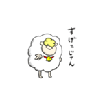 イケてる羊（個別スタンプ：5）
