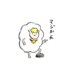 イケてる羊（個別スタンプ：6）