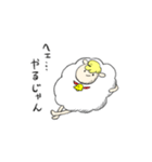 イケてる羊（個別スタンプ：7）