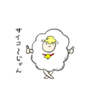 イケてる羊（個別スタンプ：9）