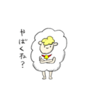 イケてる羊（個別スタンプ：10）