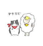 イケてる羊（個別スタンプ：11）
