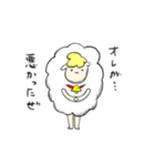 イケてる羊（個別スタンプ：17）