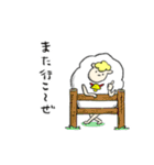 イケてる羊（個別スタンプ：19）